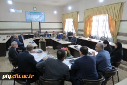 انتخابات مدیر گروه های آموزشی