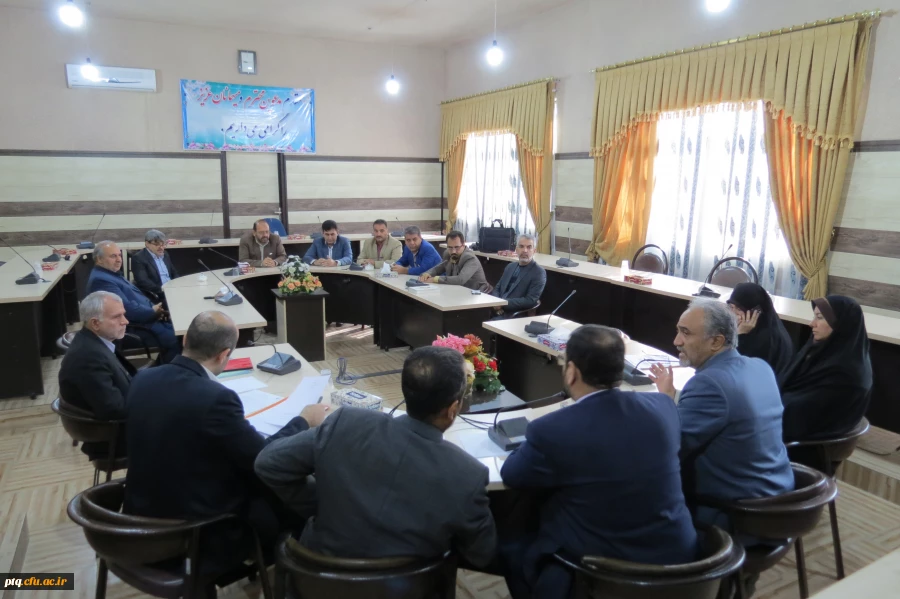 انتخابات مدیر گروه های آموزشی