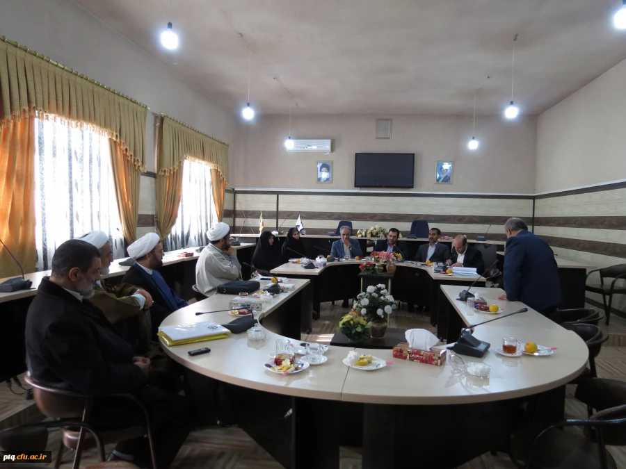 انتخابات مدیر گروه های آموزشی