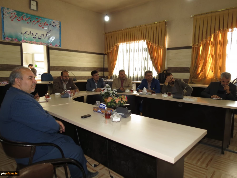 انتخابات مدیر گروه های آموزشی