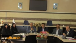 انتخابات مدیر گروه های آموزشی