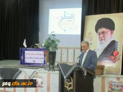 گرامیداشت هفته بسیج