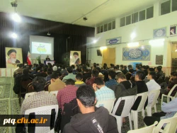 گرامیداشت هفته بسیج