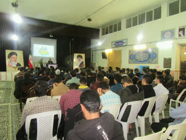 گرامیداشت هفته بسیج