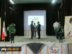 گرامیداشت هفته بسیج