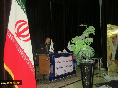 برگزاری مراسم گرامیداشت هفته بسیج با حضور دکتر صدیقی مسئول بسیج دانشجویی کشور درپردیس آیت الله طالقانی(ره)