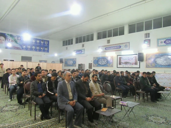 گرامیداشت هفته بسیج