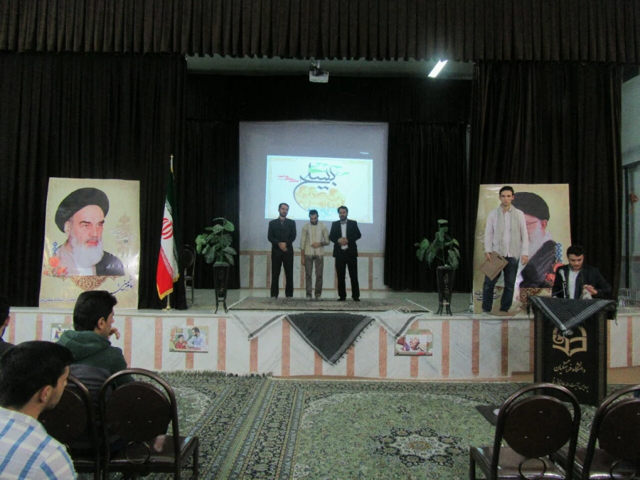 گرامیداشت هفته بسیج