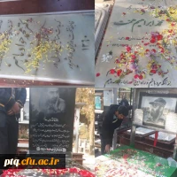 عزیمت کاروان فرهنگی وتربیتی بسیج دانشجویی به تهران