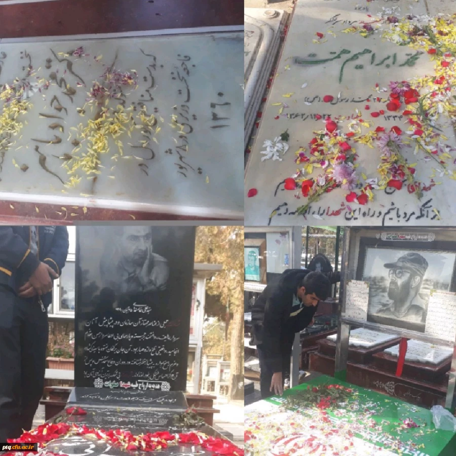 عزیمت کاروان فرهنگی وتربیتی بسیج دانشجویی به تهران