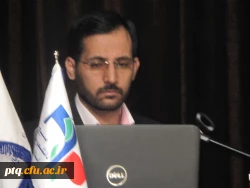 همایش نفس های پایانی کدخدا