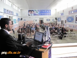 همایش نفس های پایانی کدخدا