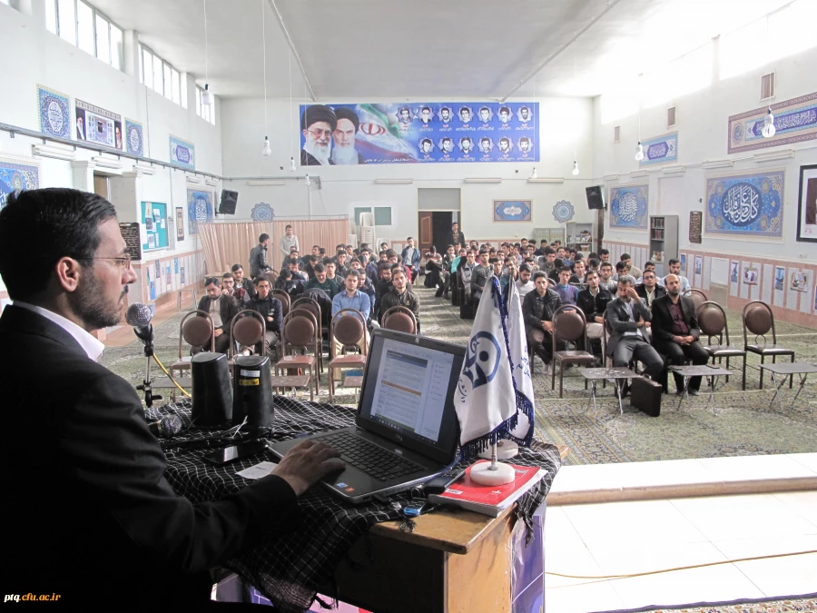 همایش نفس های پایانی کدخدا