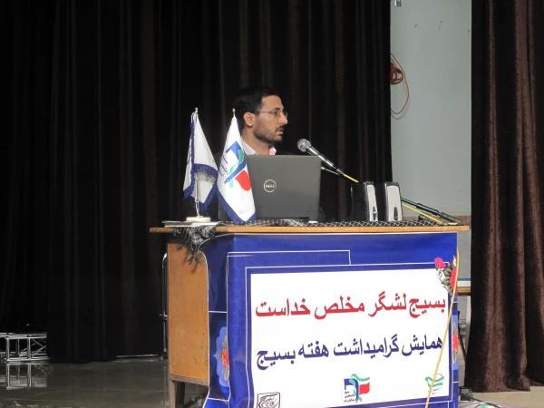 همایش نفس های پایانی کدخدا