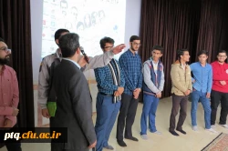 جشن روز دانشجو