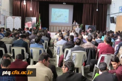 جشن روز دانشجو