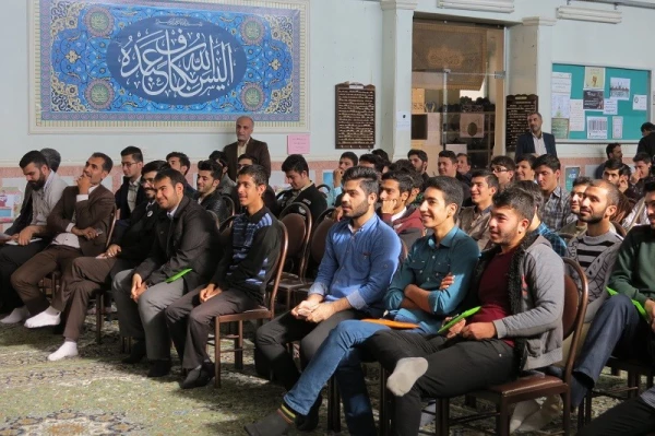 جشن روز دانشجو