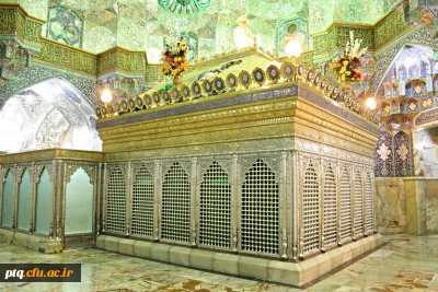 سالروز رحلت جانسور حضرت فاطمه معصومه سلام الله علیها تسلیت باد.