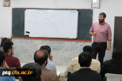 کارگاه بررسی سیستم انرژی در بدن