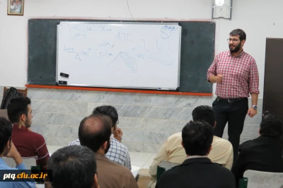 برگزاری کارگاه بررسی سیستم های انرژی در بدن با حضور دکتر حمیدی