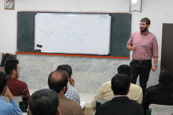 کارگاه بررسی سیستم انرژی در بدن