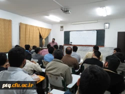 کارگاه بررسی سیستم انرژی در بدن