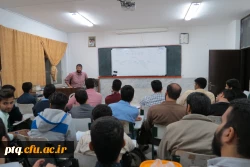 کارگاه بررسی سیستم انرژی در بدن