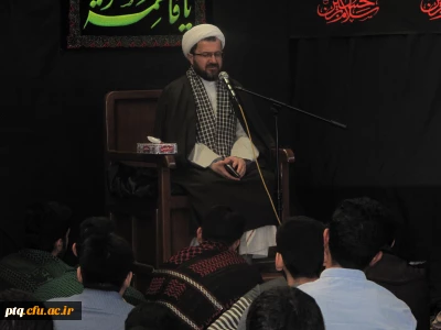 برگزاری مراسم سالروز رحلت کریمه اهل بیت حضرت فاطمه معصومه سلام الله علیها درپردیس با حضور حجت السلام ماندگاری