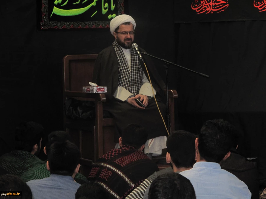 سالروز رحلت حضرت معصومه(س)