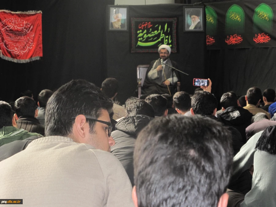 سالروز رحلت حضرت معصومه(س)