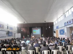 همایش مزاج شناسی در انتخاب همسر