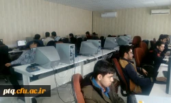 دوره آموزشی