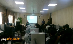 دوره آموزشی