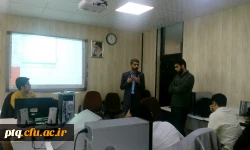 دوره آموزشی