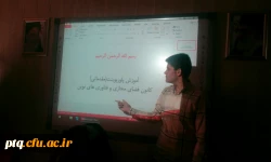 دوره آموزشی کار با رایانه