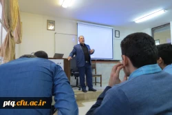 کارگاه پیشگیری از اعتیاد