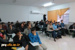 کارگاه پیشگیری از اعتیاد