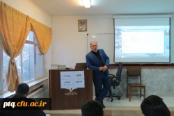 کارگاه پیشگیری از اعتیاد