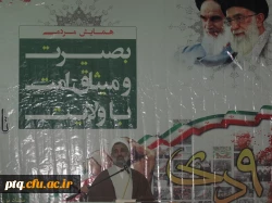 حجت السلام ذوالنور نماینده محترم مردم استان قم در مجلس شورای اسلامی