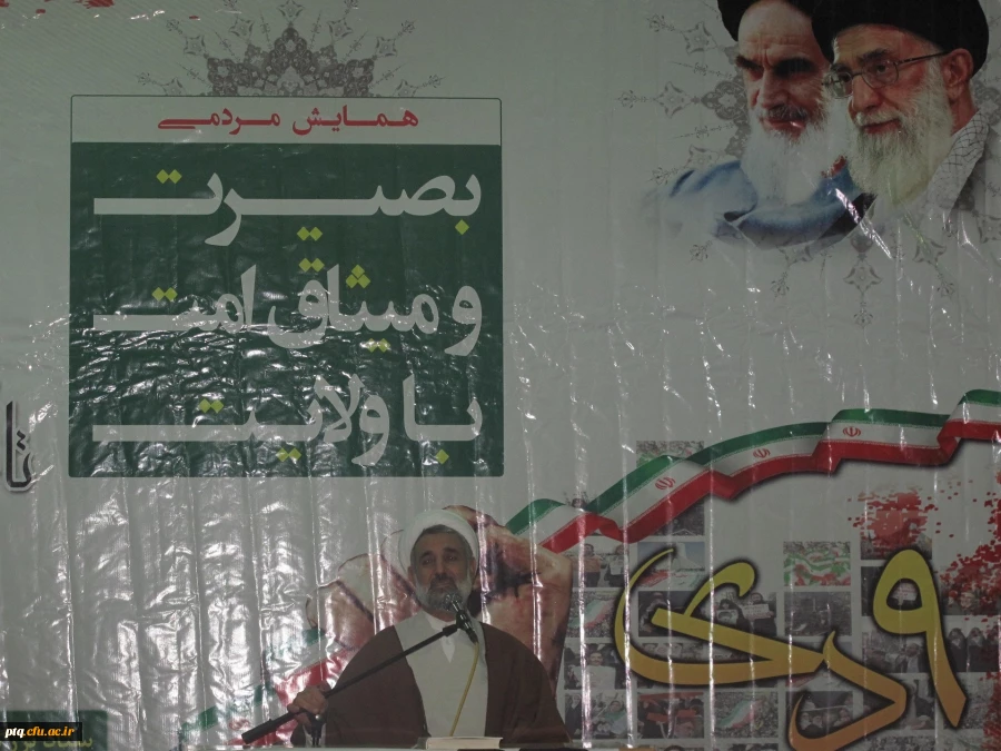 حجت السلام ذوالنور نماینده محترم مردم استان قم در مجلس شورای اسلامی