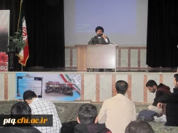 حجت السلام دکتر فاطمی امام جماعت پردیس