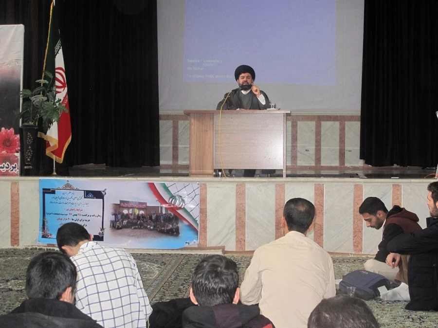 حجت السلام دکتر فاطمی امام جماعت پردیس