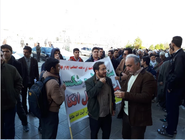 حضور دانشجویان واساتید در راهپیمایی 9دی