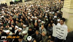 دیدار رهبر انقلاب در 19 دی ماه97 با مردم استان قم