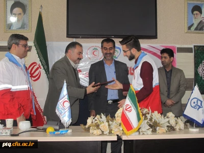 مراسم افتتاحیه کانون هلال احمر پردیس آیت الله طالقانی(ره) درایام دهه فجر