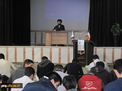 برگزاری همایش رویش انقلابی آگاهی درپردیس