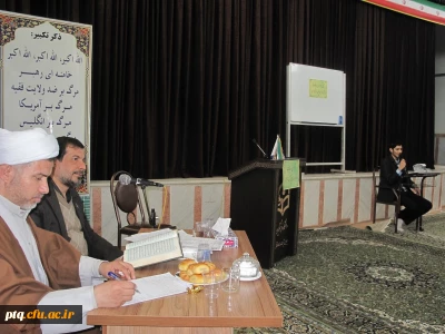 برگزاری آزمون کتبی و شفاهی بیست و نهمین جشنواره مسابقات فرهنگی، هنری دانشگاه فرهنگیان درپردیس ایت الله طالقانی