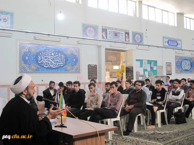 برگزاری دوره تربیتی ویژه دانشجومعلمان دانشگاه فرهنگیان