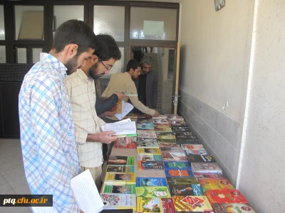 برپایی نمایشگاه وفروش کتاب بمناسبت ایام شعبانیه