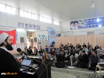 برپایی جشن های اعیاد شعبانیه به مناسبت میلاد مسعود حضرت قائم(عج) در پردیس